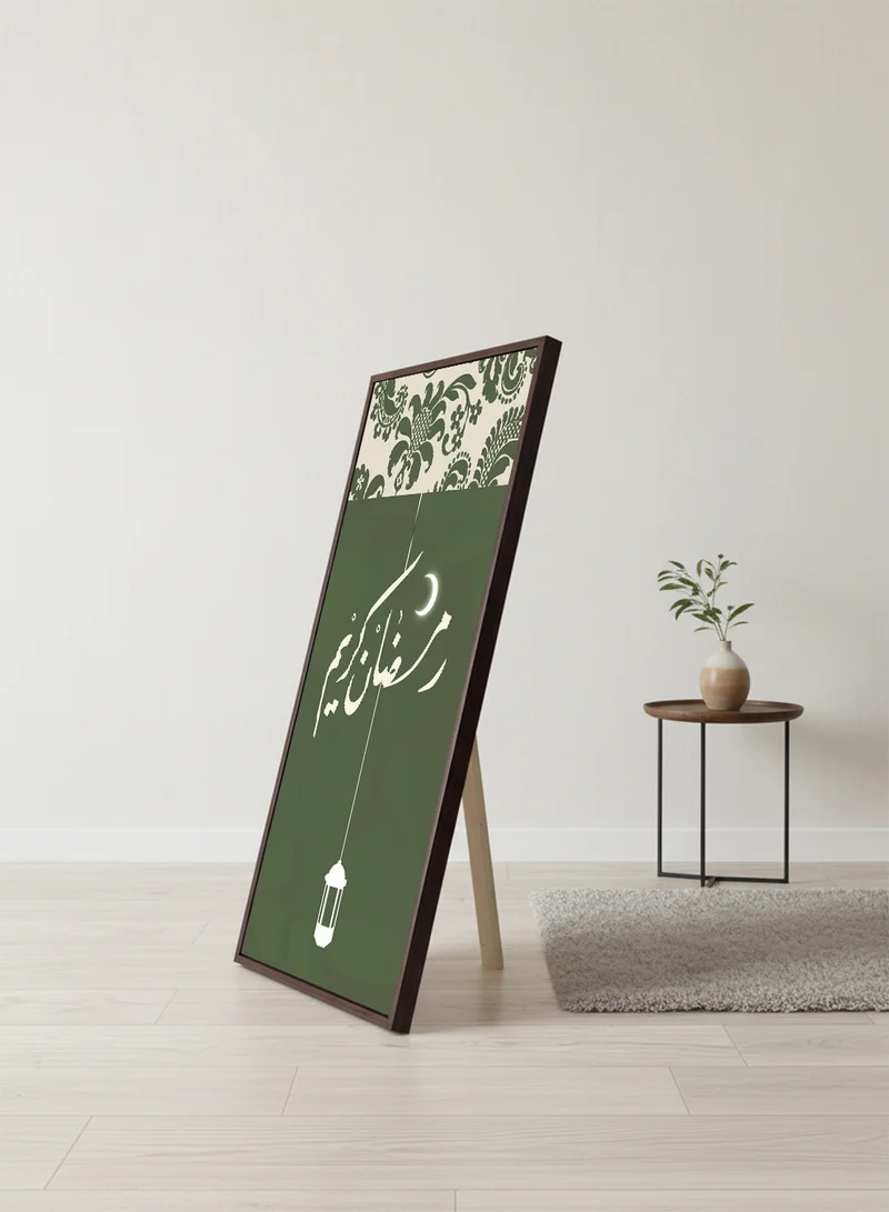 LOWHA Canvas Wall Art on Wooden Frame with Brown Floating Frame and Back Stand Featuring Ramadan Kareem Design